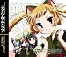 スクらんブル☆ラブ