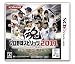 プロ野球スピリッツ 2011