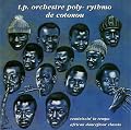Poly-Rythmo (Reminiscin' in Tempo / African Dancefloor Classics)