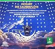 Die Zauberfl�te [US-Import]