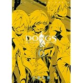 DOGS/BULLETS & CARNAGE 6 (ヤングジャンプコミックス)