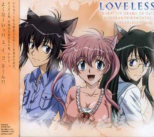 TVアニメーション キャラクタードラマCD LOVELESS 第2巻 ドラマ 皆川純子 小西克幸 植田佳奈 福山潤 竹内健 西村朋紘 柏木陽
