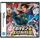 ポケモン+(プラス)ノブナガの野望 (初回限定特典：「ノブナガの黒いレックウザ」カード 同梱)