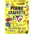 �g��TARGET�hLIVE IN JCB HALL 2010(���񐶎Y�����) [DVD]
