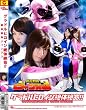 ZEN / グラドルヒロイン絶体絶命!! [DVD]