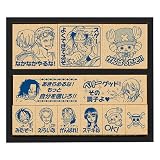 ワンピース 木製ごほうびスタンプ SDH－049