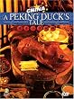 Discover China - A Peking Duck's Tale
