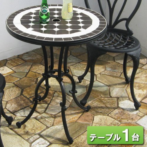 G-Style フロール モザイクテーブル 