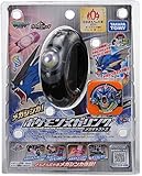 ポケットモンスター ポケモンメガリング メガギャラドス