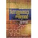 Nutrigenomics and Beyond: Informing the Future - Workshop Summary