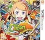 Etrian Mystery Dungeon (Nintendo 3DS)