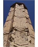 Photographic Print of Minaret of Bahram Shah, with square Kufic and Noshki script, dating from the... from Robert Harding