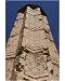 Photographic Print of Minaret of Bahram Shah, with square Kufic and Noshki script, dating from the... from Robert Harding