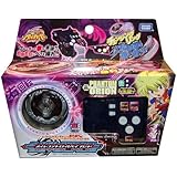 Return to product information