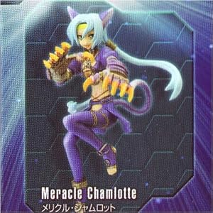 メリクル・シャムロット [スターオーシャン4] スクウェアエニックス STAR OCEAN THE LAST HOPE TRADING ARTS コレクションフィギュア単体