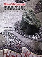 Mirei Shigemori: Modernizing the Japanese Garden