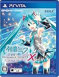 初音ミク -Project DIVA- X 【予約特典】アーケードにもAimeきて! カード付 & 【Amazon.co.jp限定】特典 (アイテム未定)