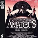 Amadeus Recording