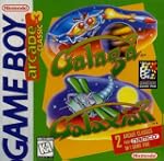 Galaga/Galaxian