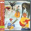 Music from Big Pink (Japanese Mini-Vinyl CD) Music from Big Pink (Japanese Mini-Vinyl CD)