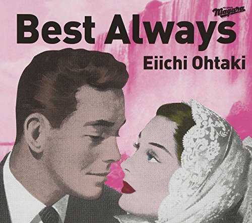 Best Always(初回生産限定盤)