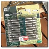 電動・エアードライバー用ビット+2X110mm　HB113