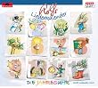 Rolfs Liederkalender / Die Jahresuhr