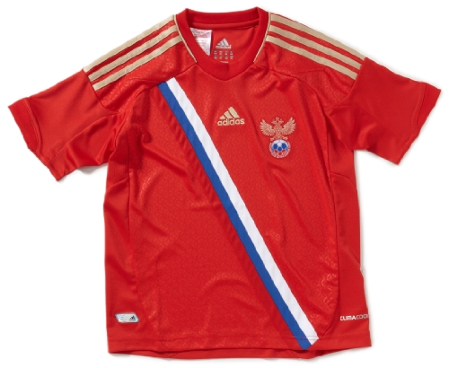 Adidas Jungen Trikot FFU Home, rfu red/light football gold, 128, X11916