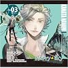�����ގ��V���[�YVol.3�wStarry��Sky~Pisces~�x