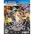 Muramasa Rebirth - PlayStation Vita