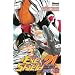 Eye Shield 21, Tome 33 :