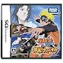 NARUTO-�i���g- �����` �ŋ��E�ґ匋�W ����!!�i���gVS�T�X�P ���T �����^DS�J�[�h�P�[�X�t��