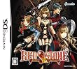 RED STONE DS~�Ԃ��ӎu�ɓ����ꂵ�҂���~