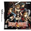 RED STONE DS~�Ԃ��ӎu�ɓ����ꂵ�҂���~