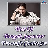 Book Bhora Bhalo Bhasha (From 