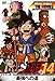 DRAGONBALL THE MOVIES #14 �h���S���{�[�� �ŋ��ւ̓� [DVD]