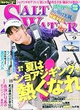 SALT WATER (ソルトウォーター) 2010年 09月号 [雑誌]