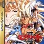 Langrisser Warsong III (Japanese Import Video Game)