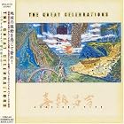 Great Celebrations by Shoukichi Kina