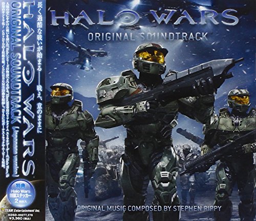 Halo Wars オリジナルサウンドトラック(DVD付) ゲーム・ミュージック