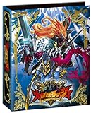 大怪獣ラッシュ オフィシャル4ポケットバインダー-Go to REDKING Hunting-