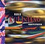 World Kulintang Institute: 3rd Century Gong/Ensemble Music From The Southern Philippines