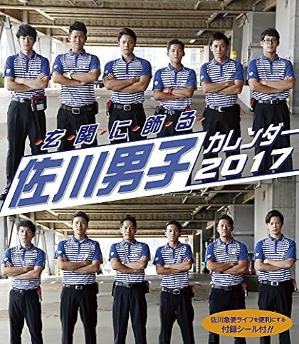 ���ؤ˾��뺴���˻� 2017ǯ �������� ���