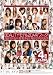 BEAUTY1周年記念感謝号 BEAUTYモデル20人47ファック! [DVD]でAmazonアフィリエイトツール
