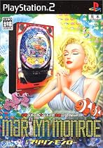 CRマリリン・モンロー 必勝パチンコ★パチスロ攻略シリーズVol.3
