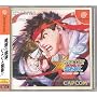 �J�v�R��VS SNK �~���j�A���t�@�C�g2000