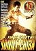 The Ten Faces of Sonny Chiba 10 Movie Pack