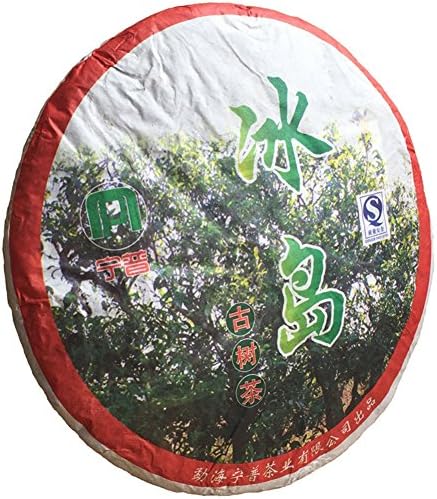 Special 2008 Iceland 500yrs Ancient Tree oldest Early Spring Puerh Tea puer 357g