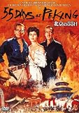�k���̂T�T�� [DVD]