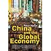China business